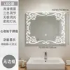 Espelhos Inteligentes para Casa Fabricados Sob Medida, Espelhos de LED Pendurados para Banheiro de Quartos de Hotel e Pousada com Luz de Preenchimento, Espelhos Inteligentes para Banheiro