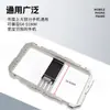 Estrutura de alça dupla universal liga de alumínio portátil multifuncional gaiola de coelho para celular estrutura estabilizador anti-tremor para fotografia