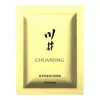 Fabricante de Lubricante Líquido para Adultos, Lubricante Humano Kawai, Lubricante Erótico Portátil Especial para Parejas, para Mujeres