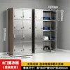 Armario de Acero Inoxidable 304 Armario para Fábrica de Alimentos Gabinete de Zapatos para Empleados Gabinete de Archivos para Taller Armario para Comedor Gabinete de Archivos