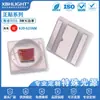 Ventas Directas de Fábrica 3535 LED cerámico rojo brillante 90lm 2V 3W LED de alta potencia 620-625nm 120 grados