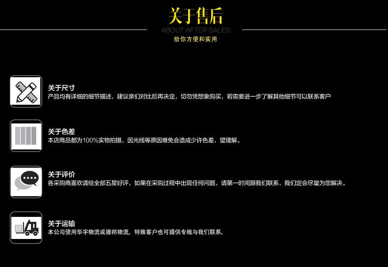 8.24气调锁鲜包装_12