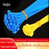 Fácil de Usar, Conveniente de Usar, Atacado dos Fabricantes, Amplamente Utilizado, Abraçadeiras de Nylon Auto-Travantes 5*200, Abraçadeiras de Fio Coloridas