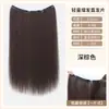 Aplique de Cabelo Ultrafino e Leve, Extensão de Cabelo Invisível de Uma Peça Sem Bordas, Aumenta o Volume do Cabelo, Aplique de Cabelo Longo Liso Fofo e Realista para Mulheres no Verão