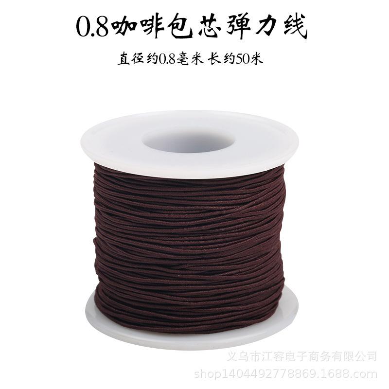 18--0.8咖啡.jpg