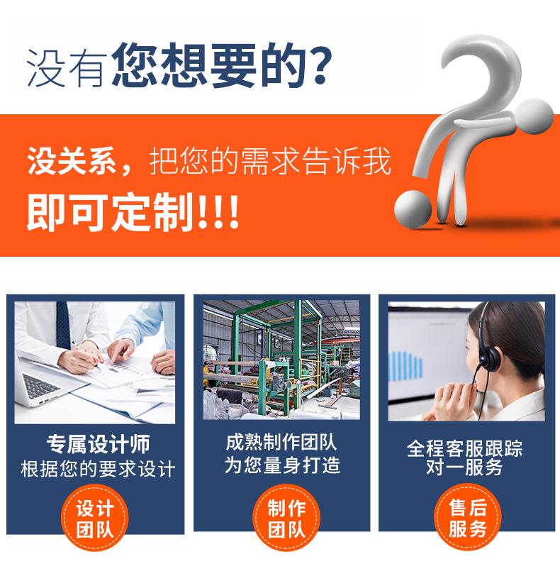 详情1_03.jpg