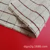 Tecido de Linho Yueshun 10S/2 Fio Tintureiro Xadrez Juta e Algodão para Sapatos, Bolsas, Bolsas de Mão, Decoração e Artesanato