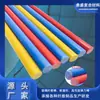 Vara Sólida de Fibra de Vidro Vara de Fibra de Vidro Pré-Revestida Vara de Fibra de Vidro Revestida de Plástico Elástico Vara de Fibra de Vidro para Treinamento de Golfe