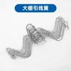 Caída directa de precio invernadero de acero galvanizado cobertizo de verduras accesorios galvanizado en caliente alambre de sujeción de película de resorte gancho de resorte de figura ocho hebilla de cuerda de resorte