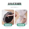Capa de Poeira para Ventilador Elétrico de Chão, Capa Universal de Ventilador com Cobertura Total, Capa de Poeira para Ventilador de Circulação Doméstico, Capa Protetora para Ventilador de Mesa