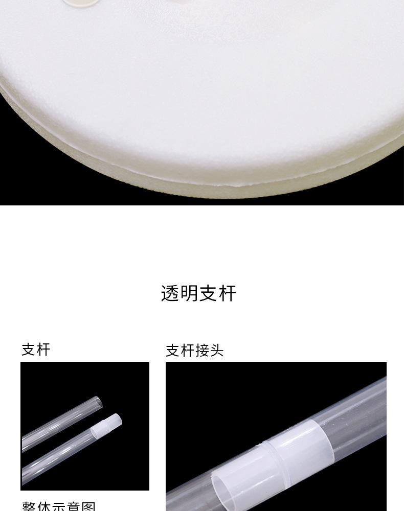 详情_04.jpg