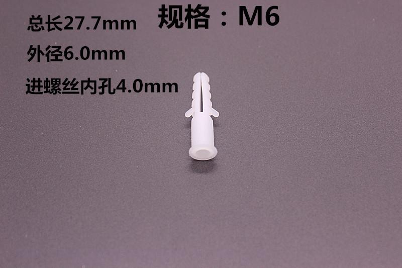 M6