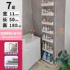 Estante de Armazenamento Estreita de 7cm, Armário Ultra-Estreito de 10cm para Atrás das Portas, Armário Estreito Lateral, Prateleira Estreita Slim