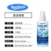 Spray Fixador Anti-Manchas Kineshinex para Pintura 100ml Secagem Rápida Névoa Fina Líquido Fixador Adequado para Esboço Pastel Carvão
