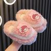 Pantuflas de Algodón para Niños de Invierno Estilo Vaquero para Niñas Pantuflas de Algodón Infantiles Dibujos Animados Lindas para el Hogar Interiores y Exteriores Cálidas Pantuflas de Peluche