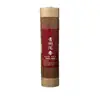 Incienso de Sabiduría: Varillas de Incienso de Color Natural en Barril, Ciprés, Sándalo Negro, Madera de Agar de Qingzhou, Aromaterapia de Interior, Incienso Budista, Venta al por Mayor desde el Fabricante para Adoración
