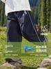 Calças Longas Masculinas para Exterior Outono Roupa Bebê Criança Pequena 2026 Novas Calças Cargo Impermeáveis Infantis Estilo Primavera e Outono