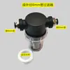 Acoples Rápidos para Manguera de Aire 8/10/12/16/20mm Manguera de Agua Interruptor de Pistola Conector Recto Codo Reductor T Cuatro Vías