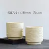 Maceta de Cerámica Minimalista Estilo Nuevo Corrugado Pequeña, Mediana, Grande Estilo Ins con Plato para Uso Doméstico, Adecuada para Suculentas, Phalaenopsis y Orquídeas Colgantes