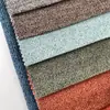 Nuevo Tejido de Lino Catiónico 350g para Bolsas, Juguetes, Fundas de Sofá, Tejido Decorativo, Material para Cojines y Almohadas