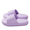 Zapatillas de Nuevo Estilo 2026 para Mujer, Zapatillas de Verano de Eva con Sensación de Amortiguación Suave, Zapatillas de Baño Antideslizantes de Suela Gruesa para Pareja para Hombre