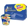 Macarrão Instantâneo Master Kang Mini Barril Macarrão de Carne Assada Assistir Drama Ficar Acordado Até Tarde Comida Rápida Delicioso Macarrão Instantâneo Atacado