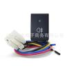Adecuado para Suzuki Jimny ventilador de calefacción del volante interruptor de modificación de luz antiniebla trasera radar botón de coche con cable