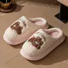 Pantuflas de Algodón de Oso Perezoso de Dibujos Animados para Mujer, Pantuflas de Hogar para Otoño e Invierno, Suela Gruesa, Antideslizantes, Felpa, Cálidas y Cómodas