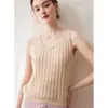 Chaleco Baicai Velvet 2026 Otoño/Invierno Nuevo Elegante Agradable para la Piel Cómodo Textura Suave Relajado Minimalista Versátil para el Trabajo