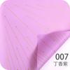 Papel Milán amor punto de partida papel mate estilo coreano papel de dorar papel translúcido impermeable papel de regalo material de embalaje para flores