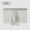 Calzoncillos Bóxer de Seda Helada para Hombre, Ropa Interior de Modal para Hombre, Fábrica de Ropa Interior de Seda Helada Antibacteriana Grado 7A para Hombre