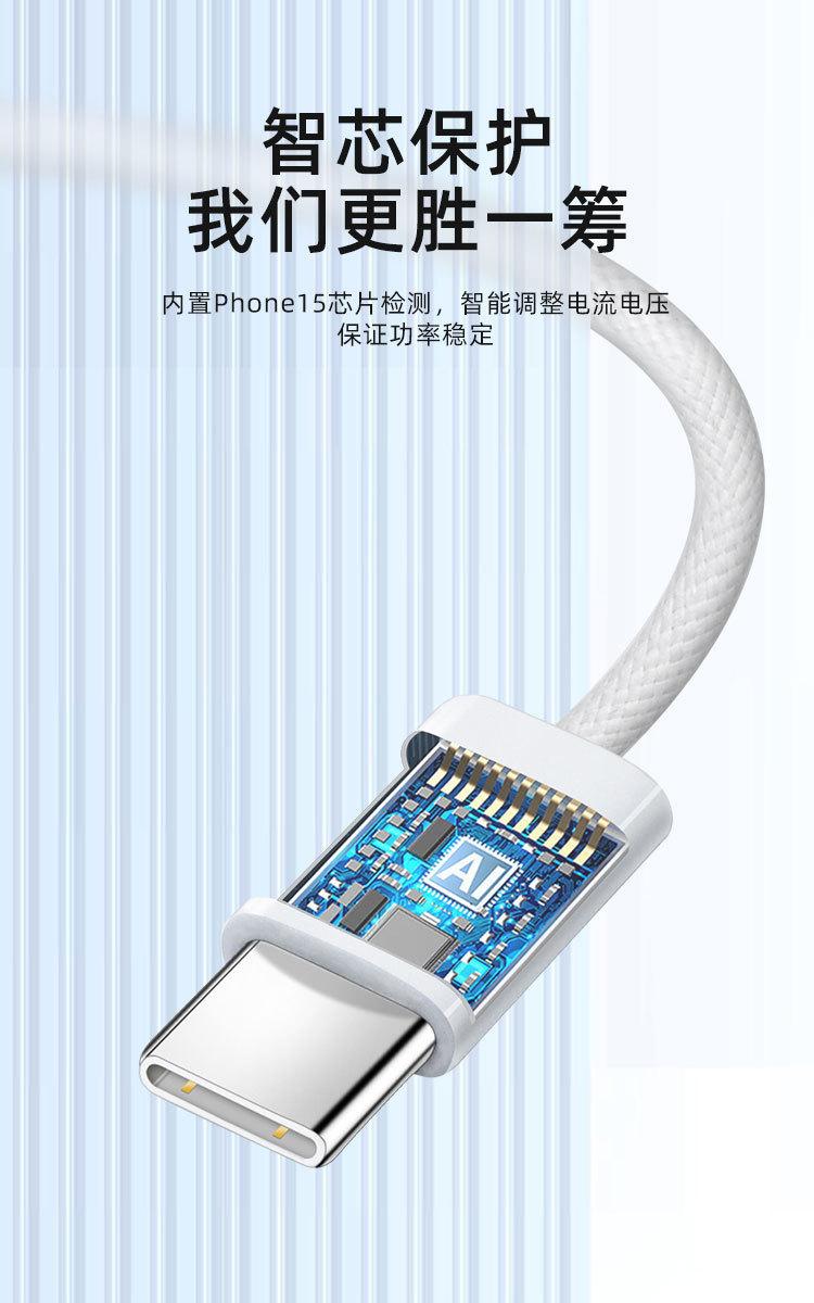 详情页_06