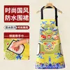 Avental de Cozinha à Prova de Óleo para Cozinha Doméstica, Estilo Chinês, Moderno, Resistente a Manchas, Roupa de Trabalho para Catering, Impermeável, Uniforme de Chef