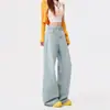 Jeans Casuales de Pierna Ancha Estilo Americano Azul Glaciar para Mujer 2026 Primavera/Verano Nuevos Pantalones Lavados de Cintura Alta Adelgazantes de Pierna Recta de Longitud Completa