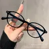 Armazón Retro de Carey para Gafas de Nerd para Mujer con Miopía, Ultraligero, Anti-Luz Azul, Cara Lisa, Armazón Pequeño