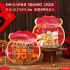 1 de junio Bolsa con Cierre de Caricatura Infantil Copo de Nieve Dulce Crujiente Bolsa para Empaque de Bocadillo Souvenir Bolsa Selladora para Regalo de Galletas