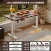 Mesa Elétrica com Elevação em Madeira Maciça Mesa de Computador Mesa de Desktop Mesa para Jogos Mesa de Quarto Mesa para Escritório Doméstico Bancada Elevatória