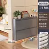 Gabinete para zapatos de acero nuevo ultradelgado, montado en la pared, gran capacidad, para uso doméstico, zapatero extremadamente estrecho, gabinete de almacenamiento para la entrada