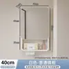 Gabinete de espejo inteligente para baño estilo crema de aluminio espacial con iluminación, almacenamiento y caja de espejo de tocador curva para montaje en pared