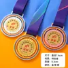Medalhas metálicas rotativas personalizadas para competições esportivas, competições de basquete, badminton e futebol, placas de cristal personalizadas