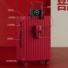 Maleta de Boda Festiva Roja de Aspecto Elegante, Caja de Dote de Boda, Maleta de Luna de Miel con Ruedas Universales Duraderas, Robusta