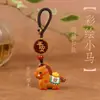 Llavero de Madera Pintada con Caballo del Zodiaco y Colgante de Borla, Colgante de Caballo del Año del Caballo de Palo de Rosa, Cadena de Teléfono de Caballo de Sándalo, Año de Nacimiento
