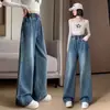 Jeans rectos para mujer 2026 modernos versátiles nuevos de primavera y otoño delgados cintura elástica sueltos adelgazantes estrechos de pierna ancha