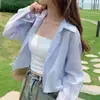 Chaqueta corta estilo vacacional con protección solar, nueva colección primavera y otoño 2026, suelta, fina, de manga larga, cárdigan, abrigo