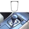 Adequado para Acura TSX 04-08 fibra de carbono modificação interior painel de elevação do volante acabamento decorativo