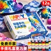 Materiales de Pigmento Tie-Dye Herramientas 12 Colores DIY Jardín de Infancia Hecho a Mano Camiseta de Algodón Lienzo Pigmento Sin Hervir Venta al por Mayor