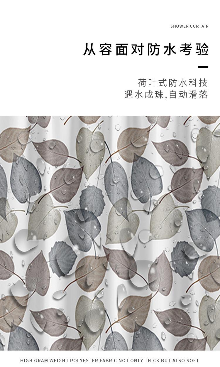 详情页_06.jpg