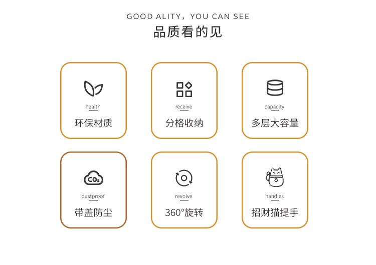 详情_03