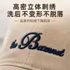 Gorra de Béisbol con Bordado de Letras Desgastadas Estilo Americano para Mujer, Moderna y Versátil, Adecuada para Uso Casual al Aire Libre y Ciclismo, Gorra de Pico Adelgazante