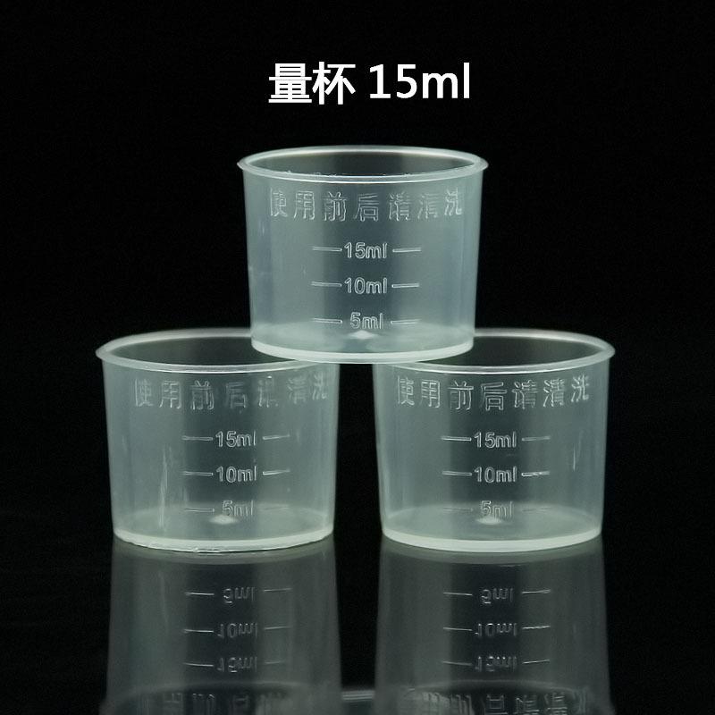 微信图片_20221007144159